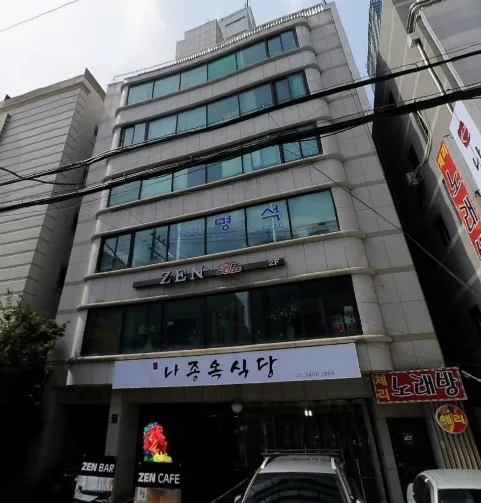 덕촌빌딩 외관 1
