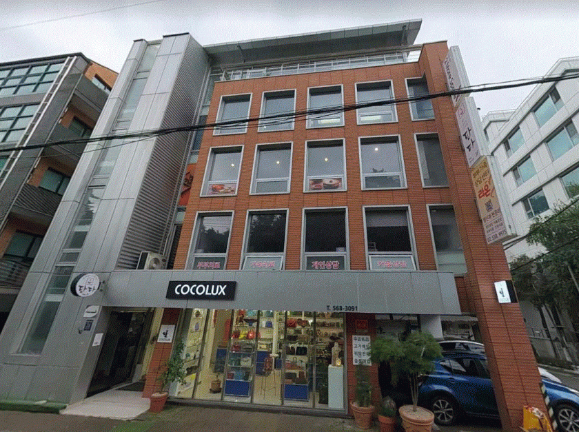 삼성동 140-11 외관 1