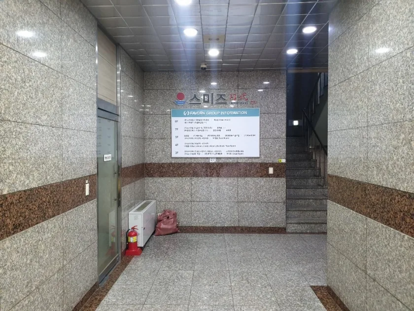 삼봉빌딩 외관 2