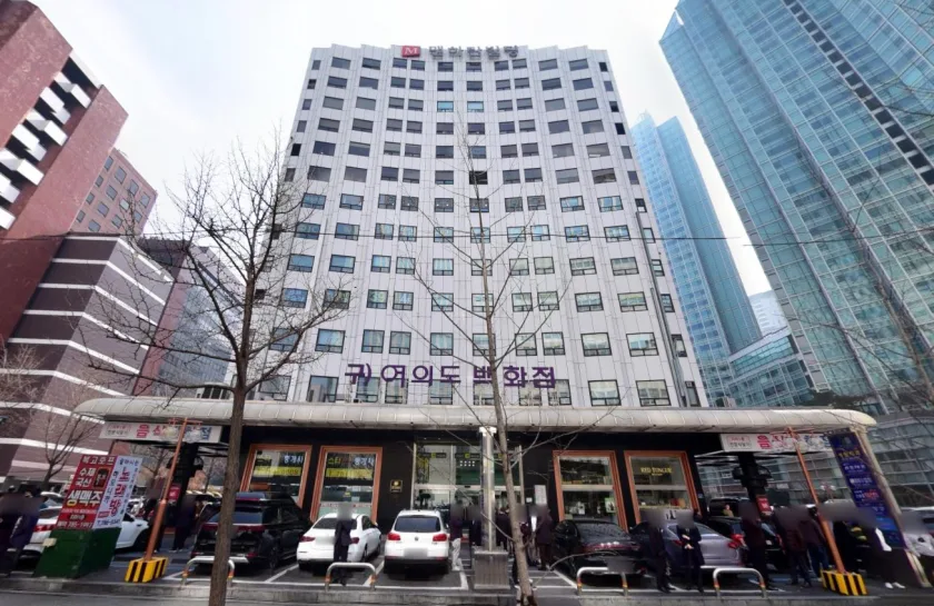 맨하탄빌딩 외관 1