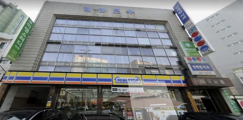태우빌딩 외관 1