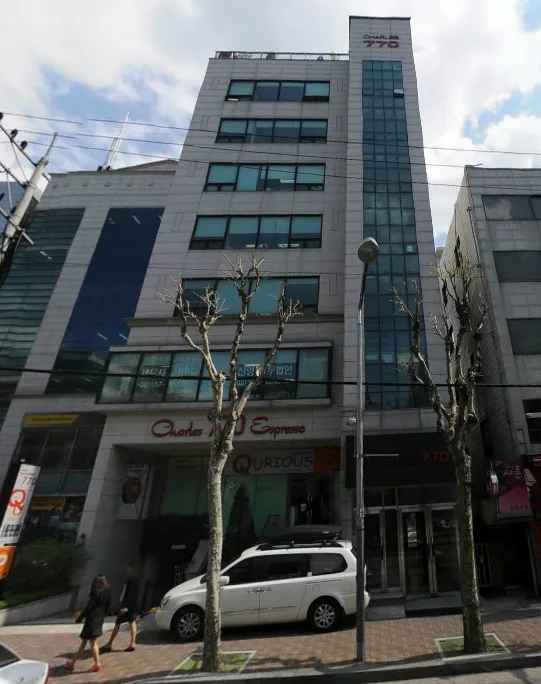 찰스770빌딩 외관 1
