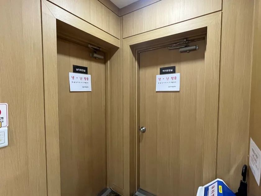 신웅타워1 외관 7