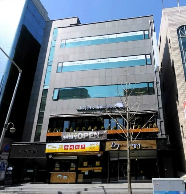 흥진빌딩 외관 1