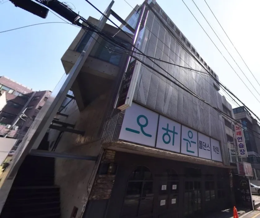 서교동 346-34 외관 1
