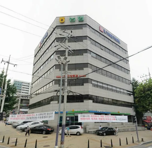 일양타워 외관 1