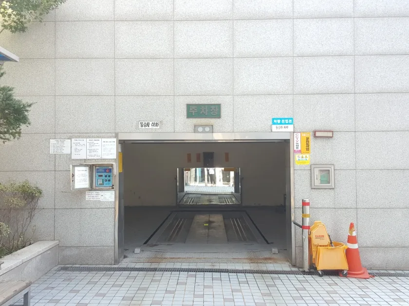 KM빌딩 외관 5