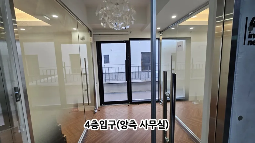 이니셜타워 외관 11