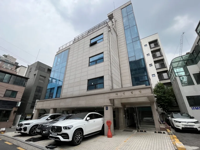 다인빌딩 외관