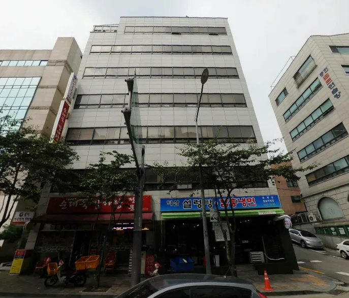 동림빌딩 외관 1
