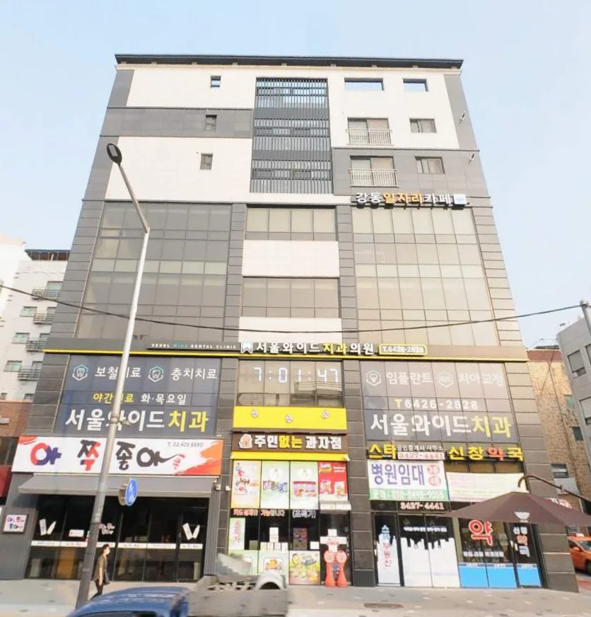 암사빌딩(가칭) 외관 1