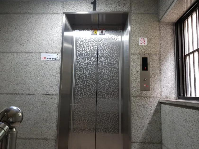 대림빌딩 외관 4