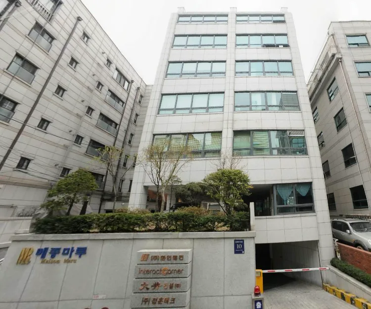 메종마루빌딩 외관 1