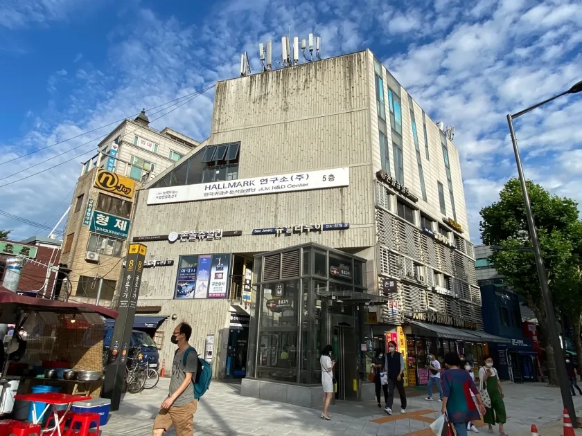 유림빌딩 외관 2
