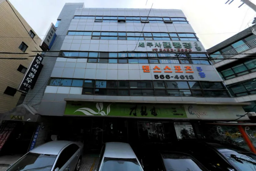 보사빌딩 외관 2