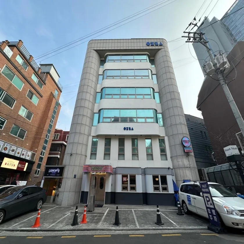 가로수빌딩 외관 1