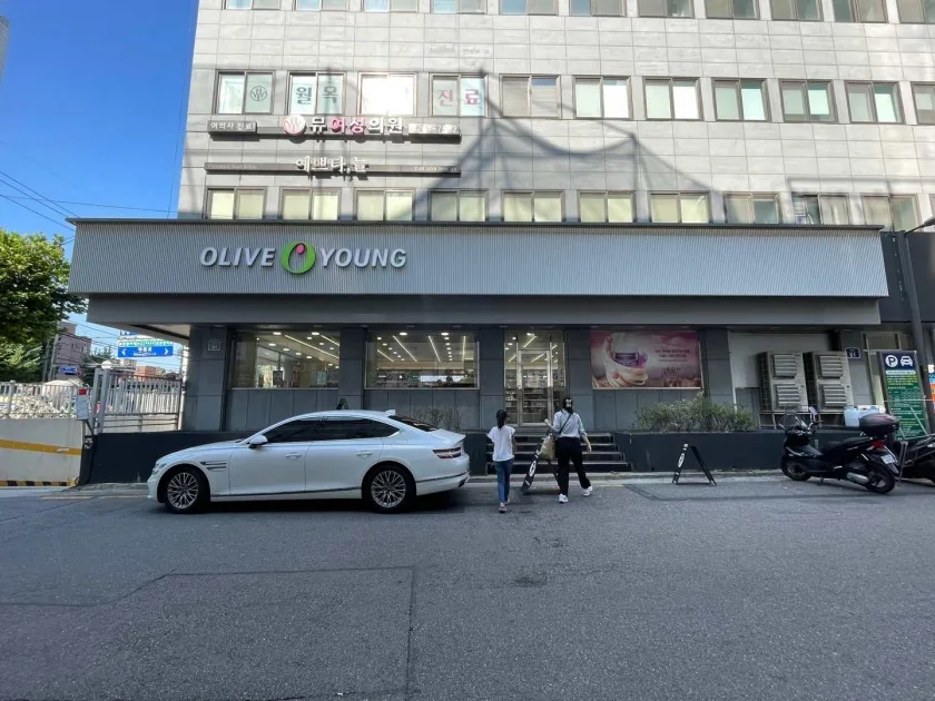 평화빌딩 외관 3