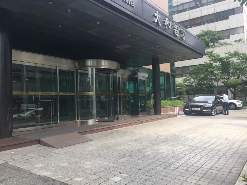 대화빌딩 외관 4