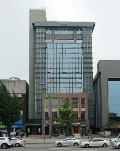 916빌딩 외관 1
