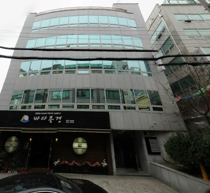 한국빌딩 외관 1