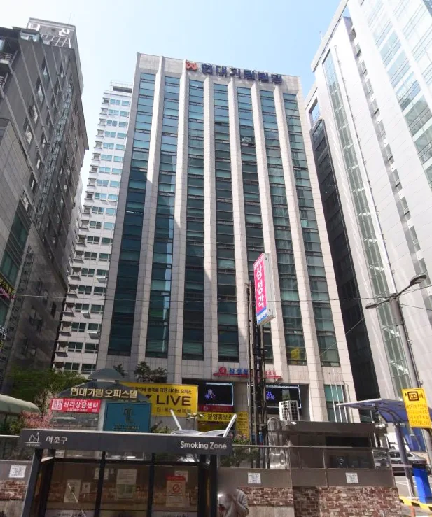 현대기림오피스텔