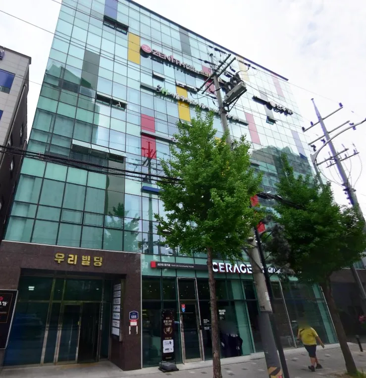 우리빌딩 외관 1