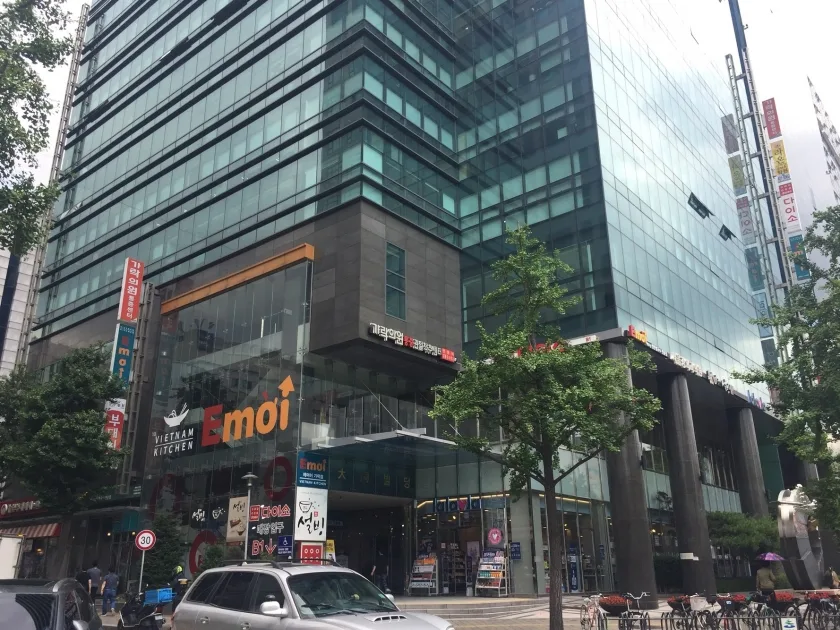 대동빌딩 외관 2