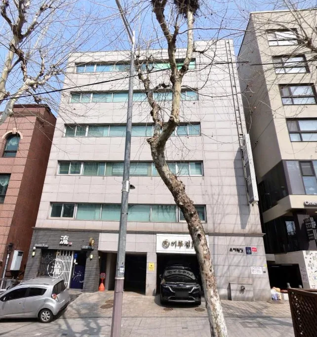 은혜빌딩 외관 1