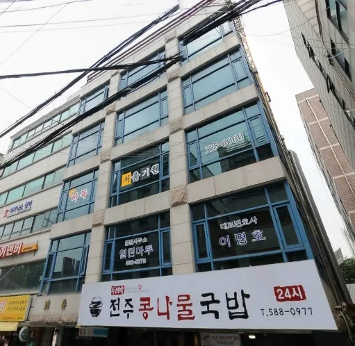 서정빌딩 외관 1