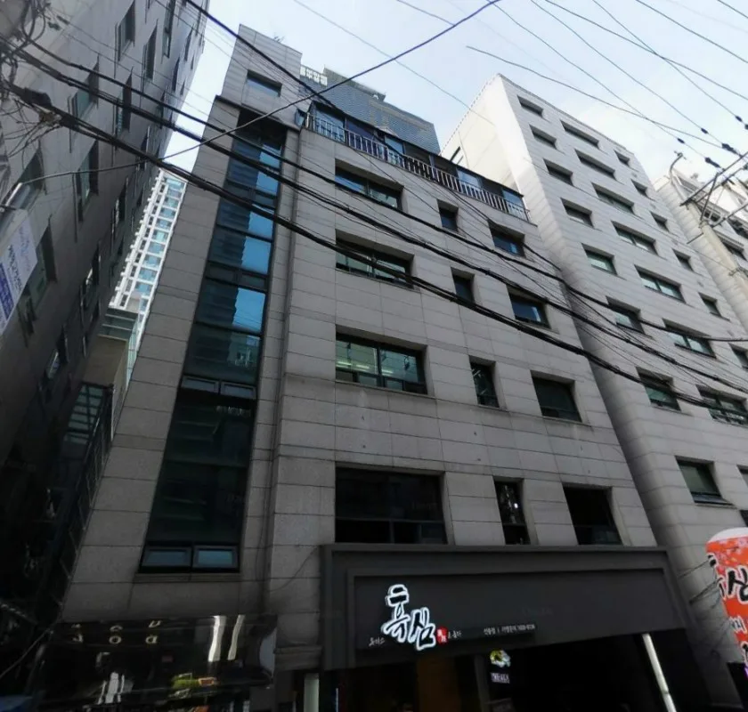 약산빌딩 외관 1