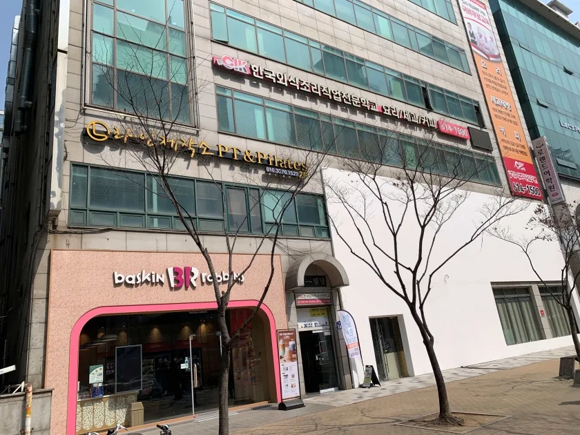 대일빌딩 외관 4