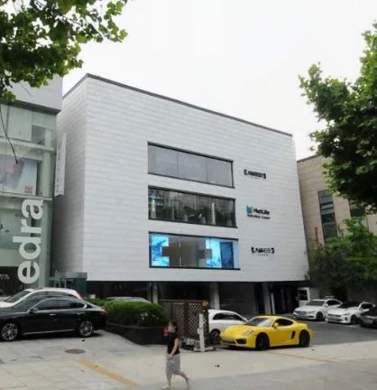 청진빌딩 외관 1