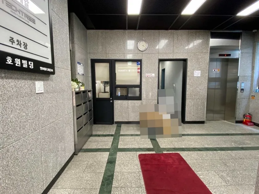 호원빌딩 외관 3