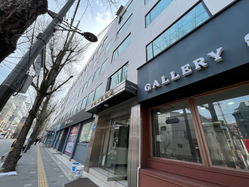 근신빌딩 외관 6