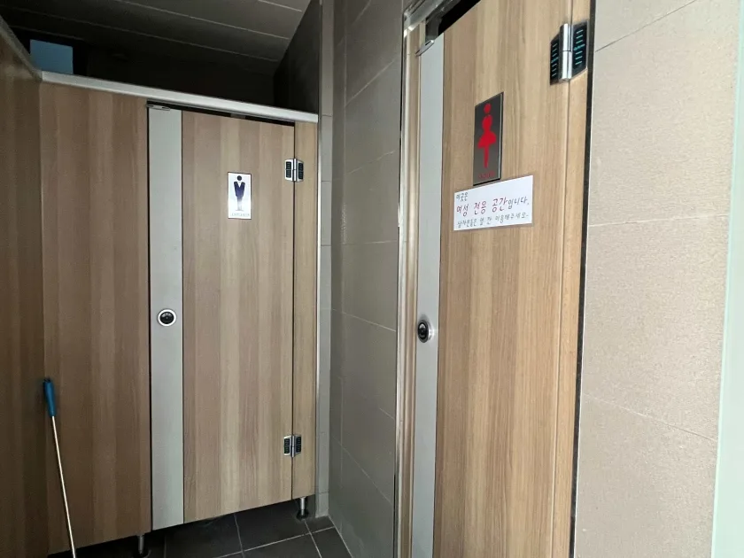 돈디빌딩 외관 11