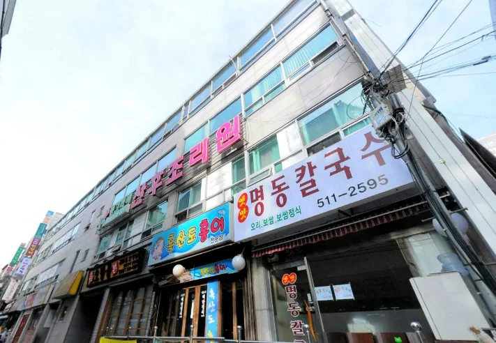 진령빌딩 외관 2