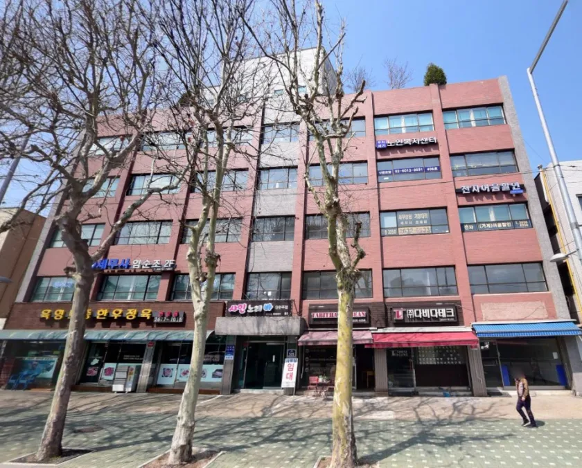 한일빌딩 외관 1