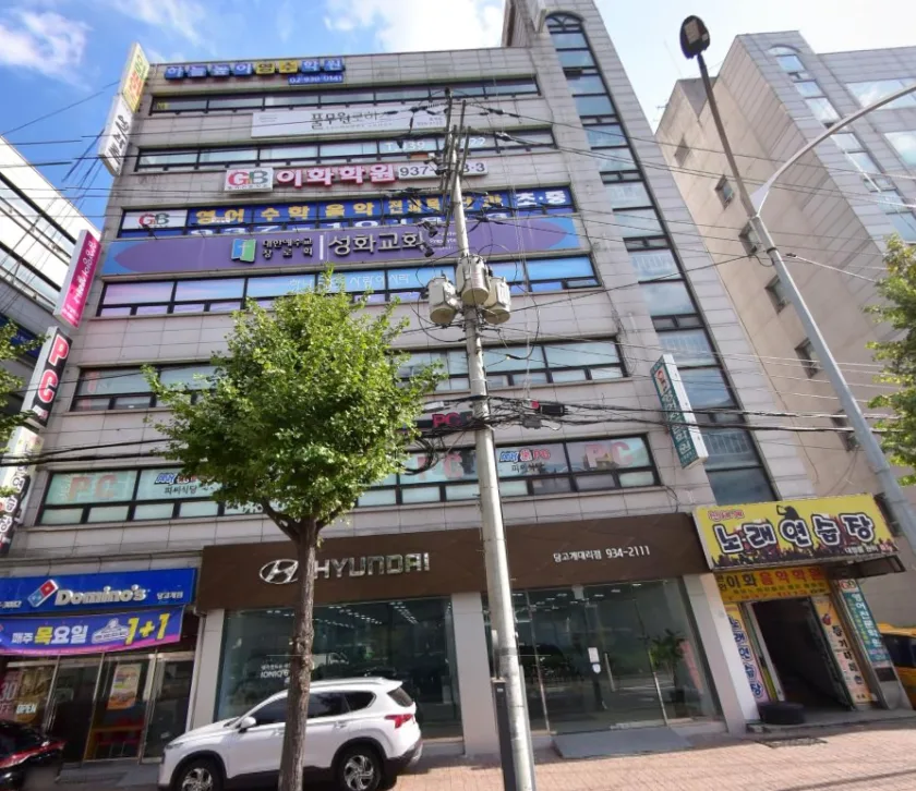 정진빌딩