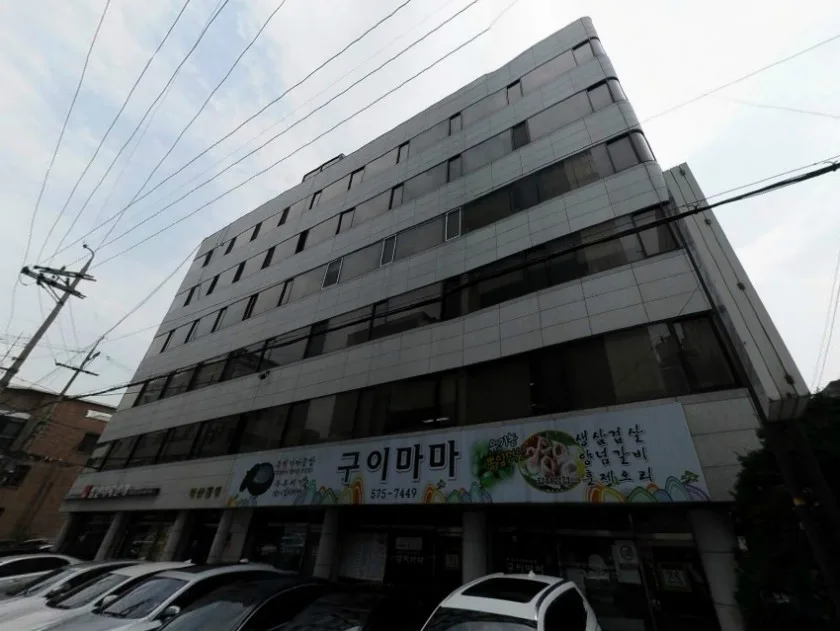 덕산빌딩 외관 2