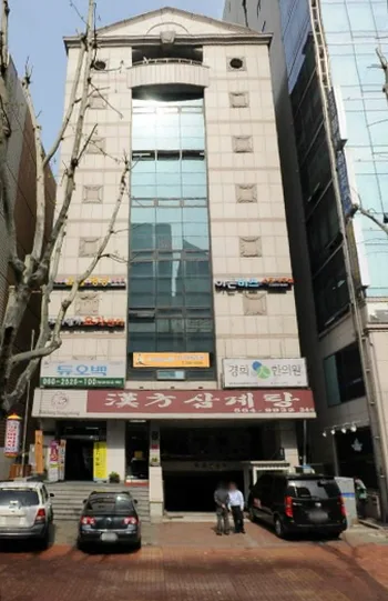역삼빌딩 외관 1