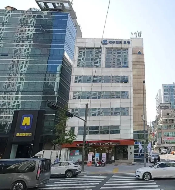 정남빌딩 외관 1