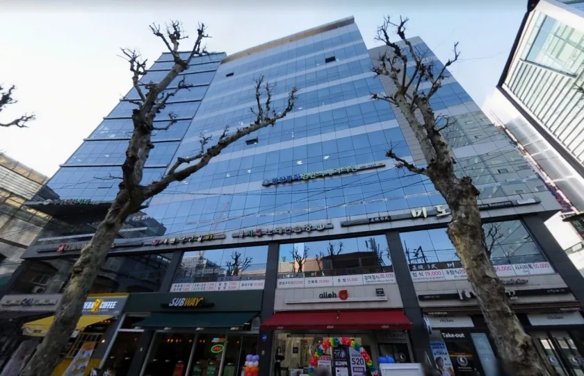 삼진빌딩 외관 1