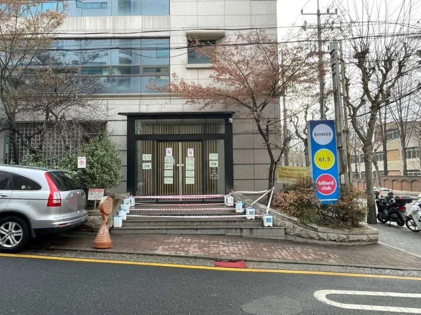 씨에스엠빌딩 외관 6