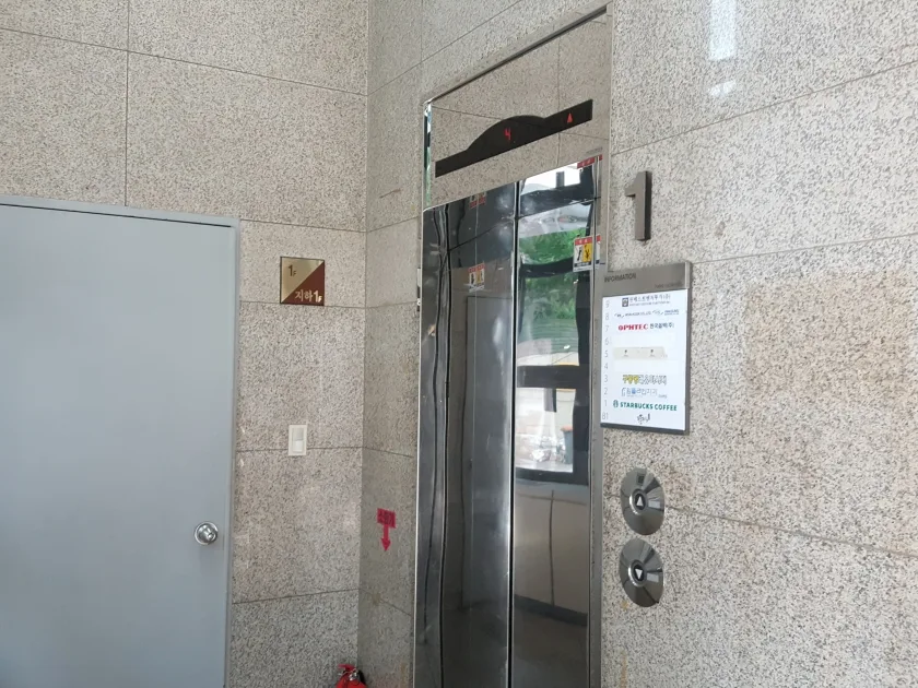 융전빌딩 외관 5