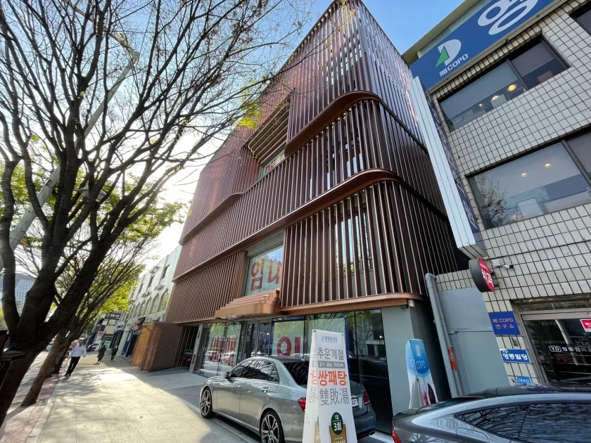 브라스필드 외관 5
