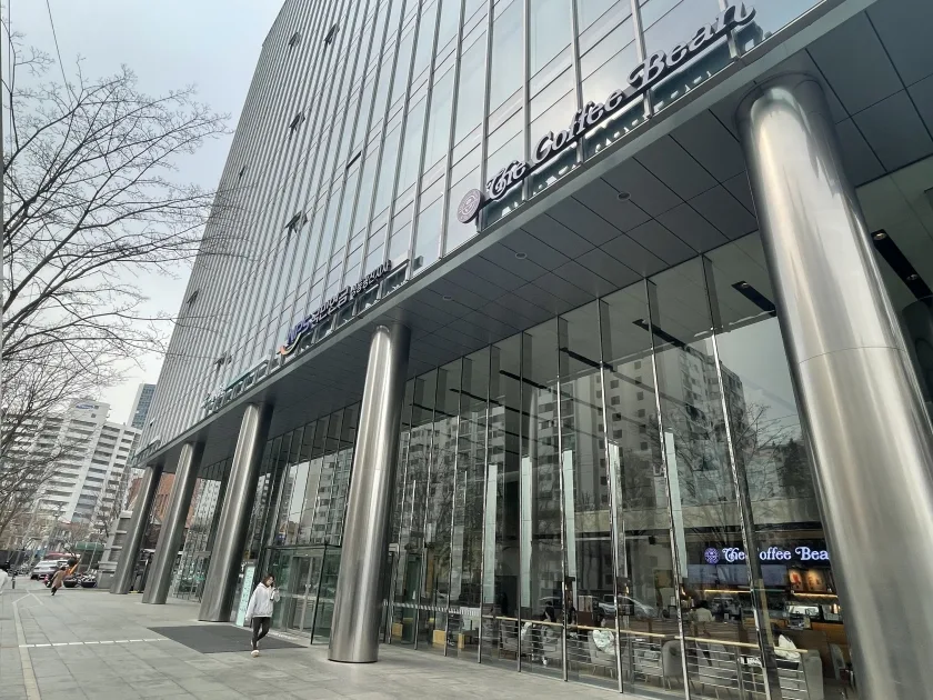 대한제지빌딩 외관 2