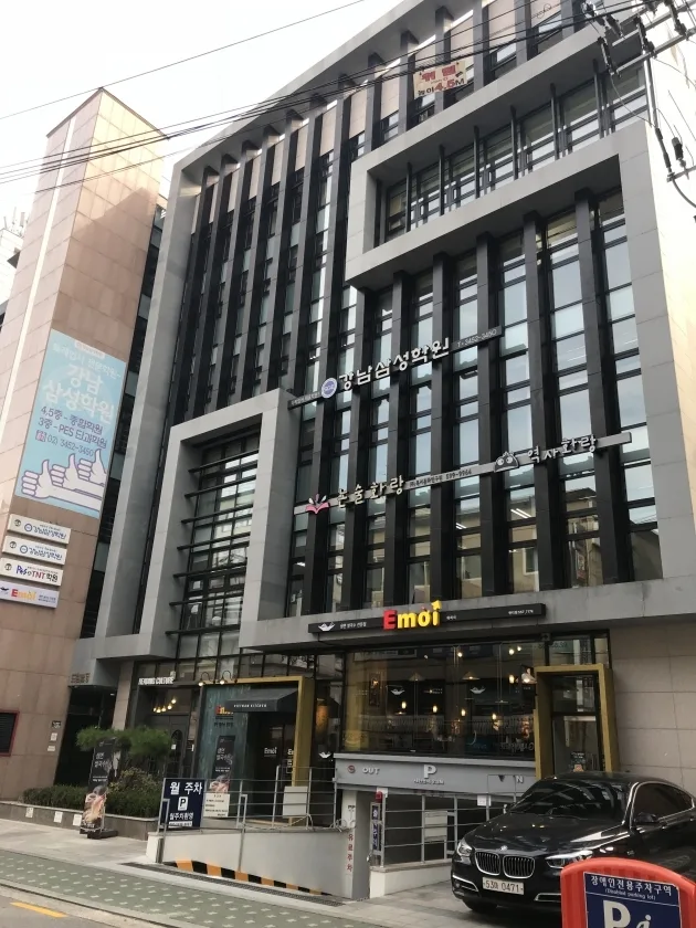 드림빌딩 외관 1
