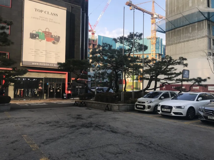 우진빌딩 외관 5