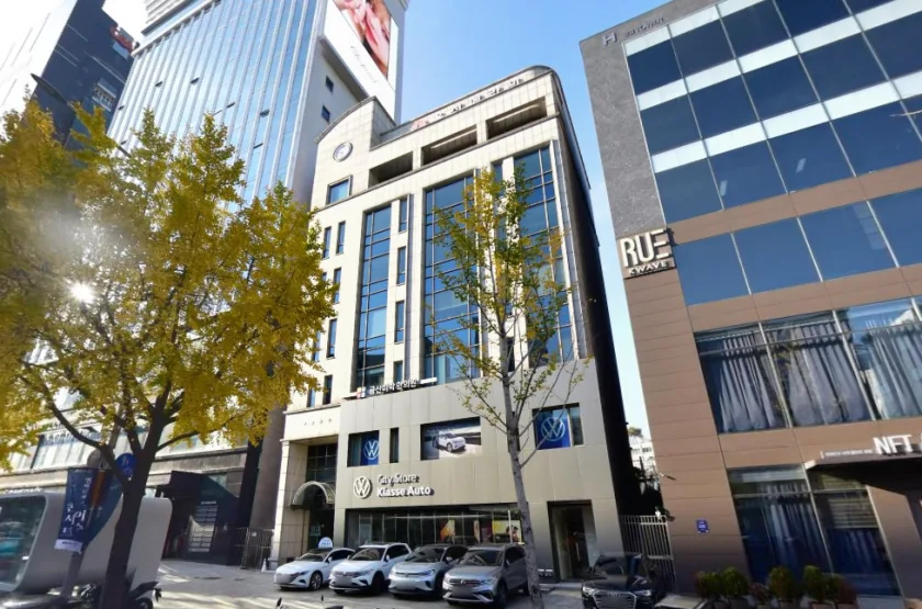 유신빌딩 외관 2