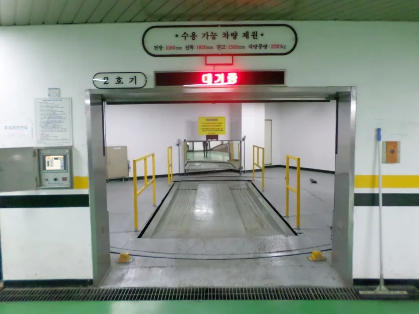 남강빌딩 외관 6